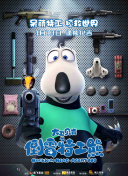 如何在仙武至尊中快速提升角色实力